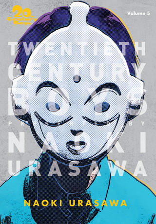 20th Century Boys 5