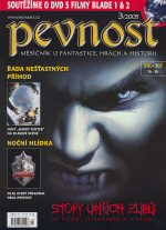 Pevnost 03/2005