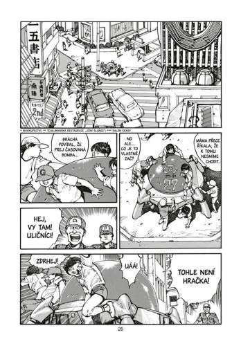 Akira 3