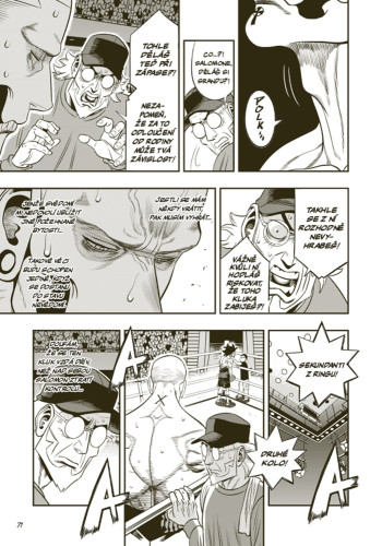 Space Punch 3