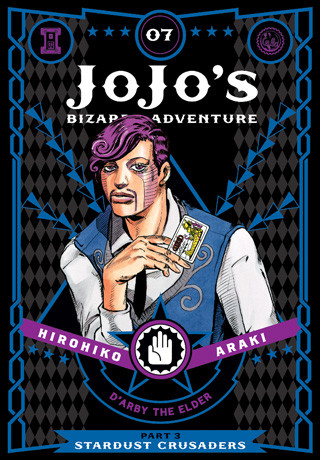 JoJo's Bizarre Adventure 3: Stardust Crusaders 7