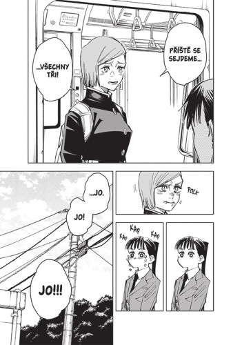Jujutsu Kaisen - Prokleté války 15: Šibujský incident: Proměna