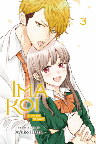 Ima Koi: Now I'm in Love 3