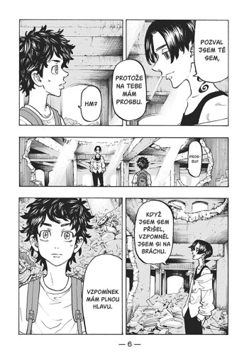 Tokyo Revengers 14