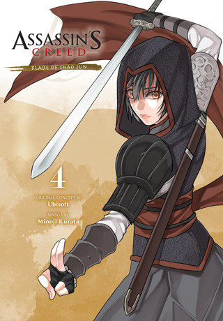 Assassin's Creed: Blade of Shao Jun 4
