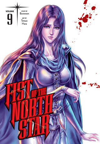 Fist of the North Star 9