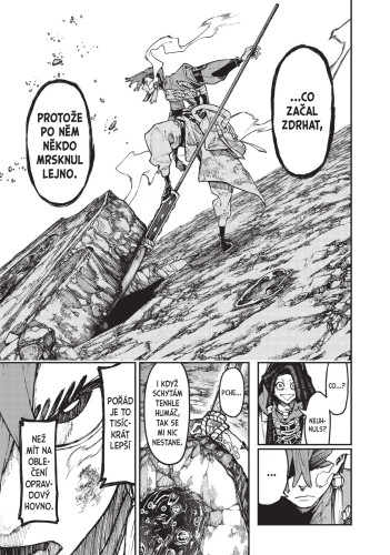 GACHIAKUTA 7
