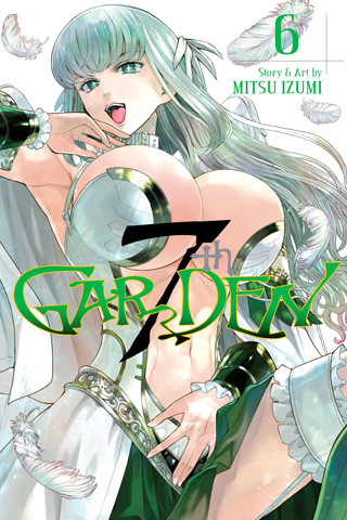 7thgarden 6
