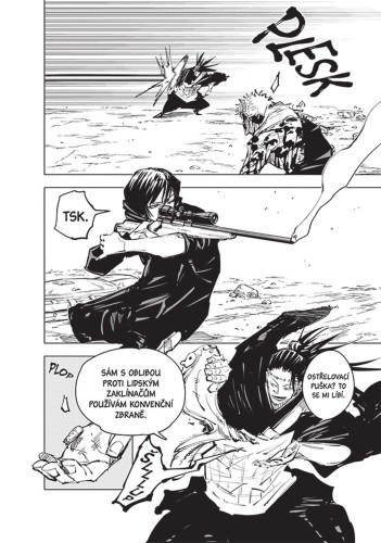 Jujutsu Kaisen - Prokleté války 16: Šibujský incident: Uzavření brány