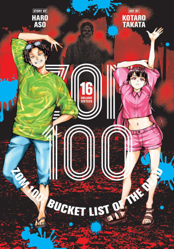 Zom 100: Bucket List of the Dead 16