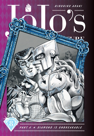 JoJo's Bizarre Adventure 4: Diamond Is Unbreakable 8