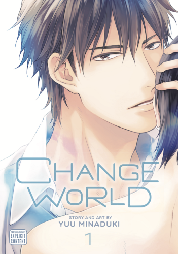 Change World 1