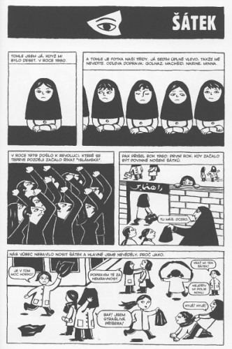 Persepolis 1