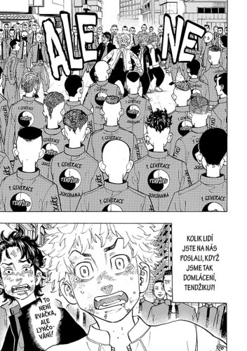 Tokyo Revengers 15