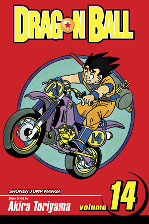 Dragon Ball 14