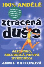 Ztracená duše