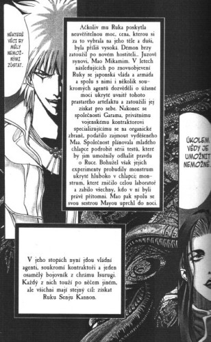 Kannonina ruka 3