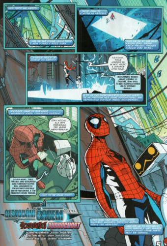 Velkolepý Spider-Man 02/2012: Šokující budoucnost