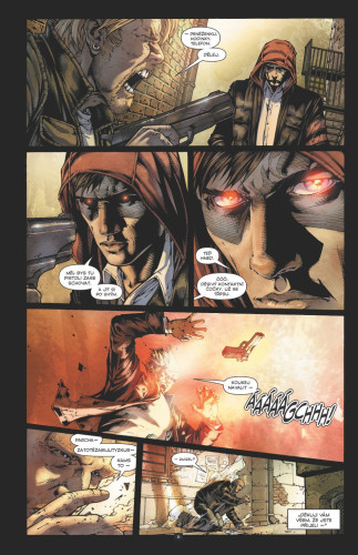 Superman: Země jedna