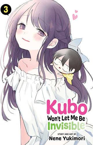Kubo Won't Let Me Be Invisible 3