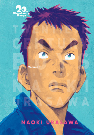 20th Century Boys 1