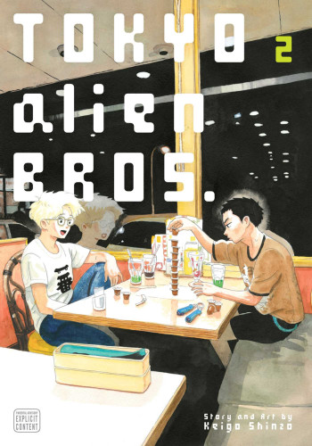 Tokyo Alien Bros. 2