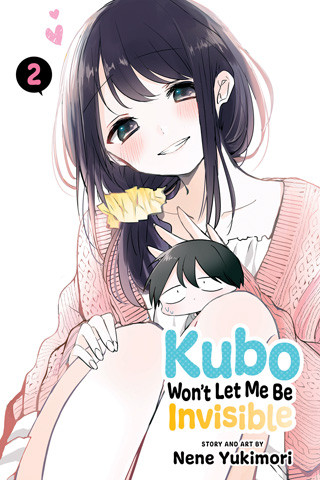 Kubo Won't Let Me Be Invisible 2