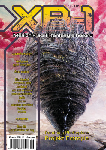 XB-1 2019/9