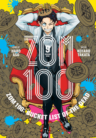 Zom 100: Bucket List of the Dead 9