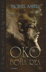 Oko boha Rea