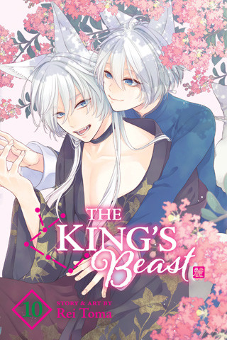 The King's Beast 10