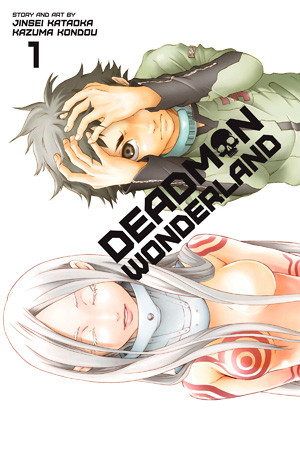 Deadman Wonderland 1