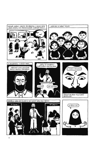 Persepolis - Souborné vydání