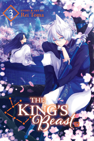 The King's Beast 3