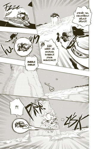Radiant 12