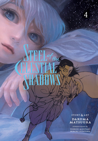 Steel of the Celestial Shadows 4
