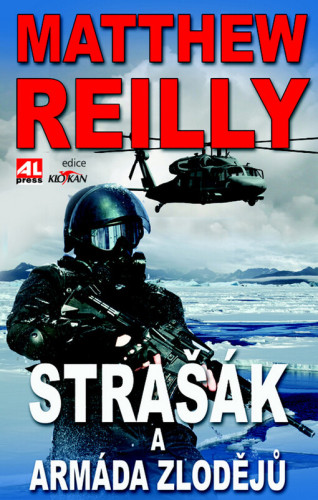 Strašák a Armáda zlodějů