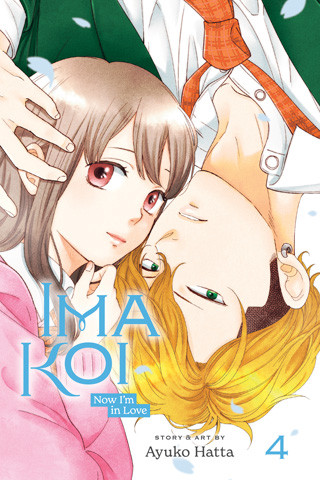 Ima Koi: Now I'm in Love 4