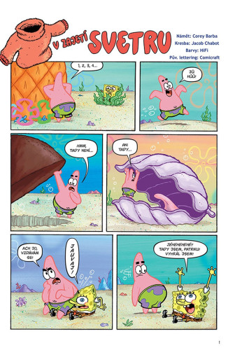 SpongeBob 10/2025