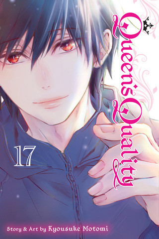 Queen's Quality 17