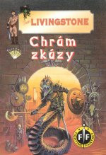 Fighting Fantasy 14: Chrám zkázy