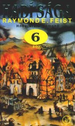 Hadí sága VI: Hněv krále démonů - Boj