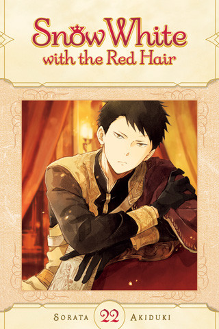 Snow White with the Red Hair 22