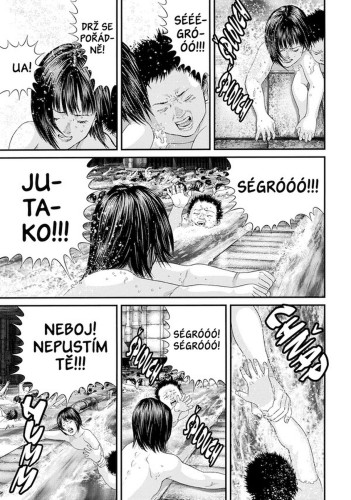 Gantz 32