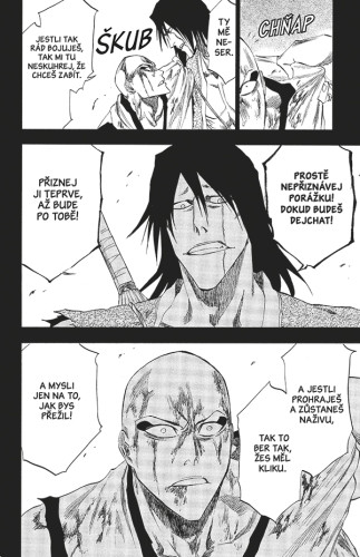 Bleach 24: Immanent God Blues
