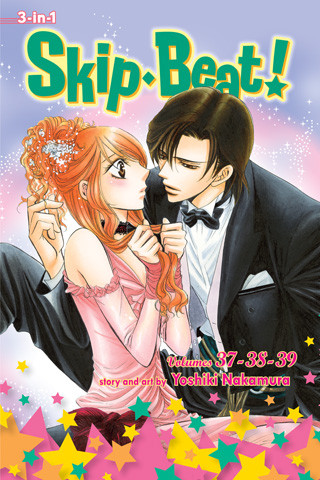 Skip・Beat! (3-in-1 Edition) 13