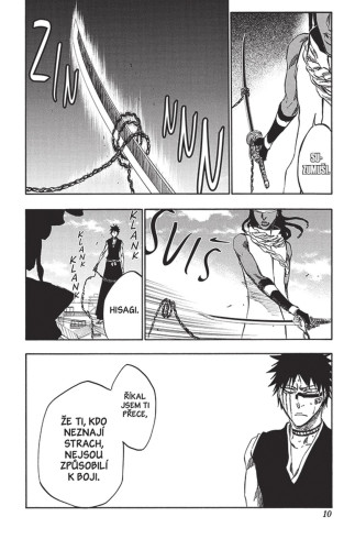 Bleach 43: Kingdom of Hollows