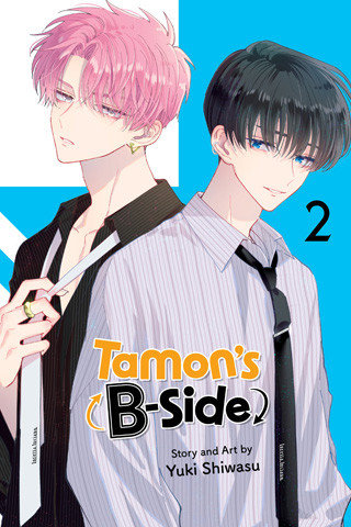 Tamon's B-Side 2