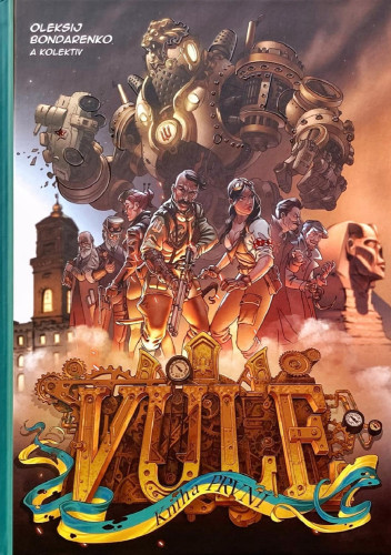 Vůle