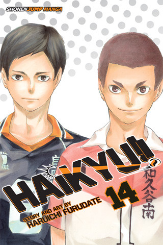 Haikyu!! 14
